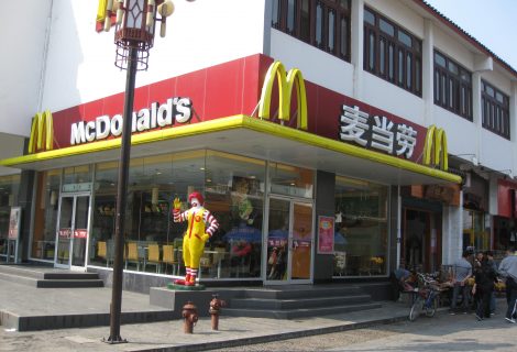 Chinese McDonalds